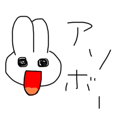 簡単なすたんぷ！！！