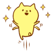 a loose cat.