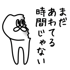 Tooth chara sticker. A dentist made it.