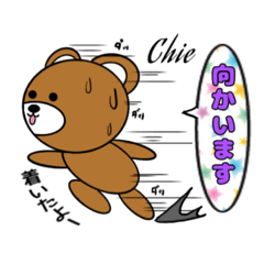 chie_20200522075029