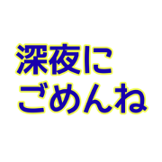 Kai_20200522081019