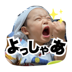 yuzuking.