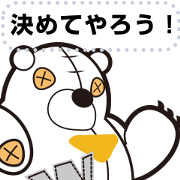 Various sports of TD Bear