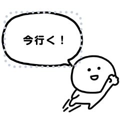 cute circle Smile  Message sticker (3)