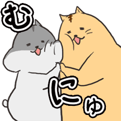 メタボアニマルズ Line スタンプ Line Store