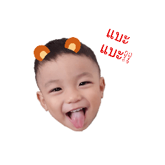 tono_20200515175435