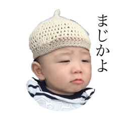 かずスタンプです