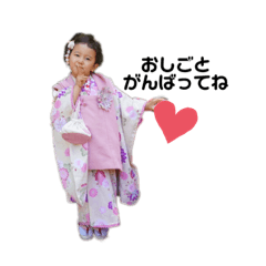 rinyu_20200522112153