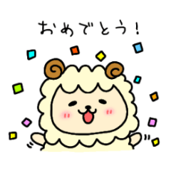 Celebrate with a happy sheep