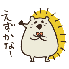 ネズミ Lineクリエイターズスタンプまとめ Stamplist Part 3 ネズミ Lineクリエイターズスタンプまとめ Stamplist Part 3