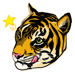 Cool real tiger sticker