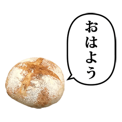 bread pan E 7