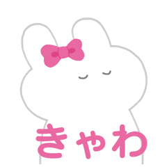 Rabbit Sticker__