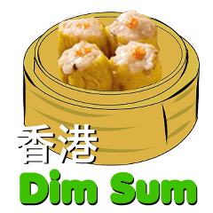 HK Yum Cha Dim Sum