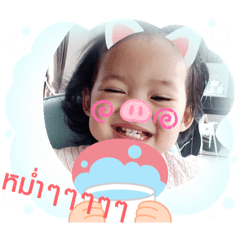 Risa_20200515104901