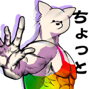 Kinchiwa1