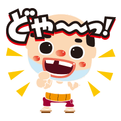 LINE STORE  LINE Corporation Link友だちを選択