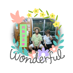 yukari_20200522160402