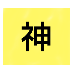 rina_20200522115706