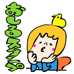 Oshiru's sticker