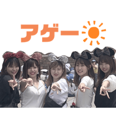 Natsumi_20200522170150