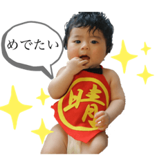 Ayumi_20200522170928