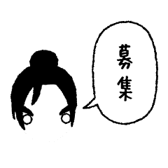 Fpsゲームが好きな女の子 Line スタンプ Line Store Fpsゲームが好きな女の子 Line スタンプ Line Store