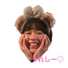 ayano_ibuki sticker20200521