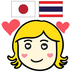 KANOMCHAN Thai&Japan Comunication
