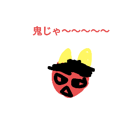 KAITO_20200522181541