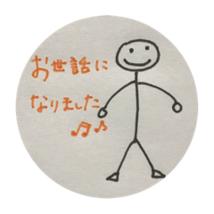 mimi_20200522182624