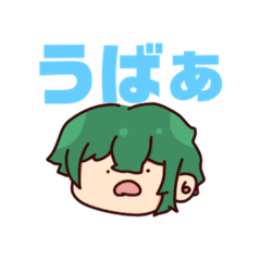 rina_20200522190337