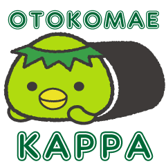 OTOKOMAE KAPPA the World