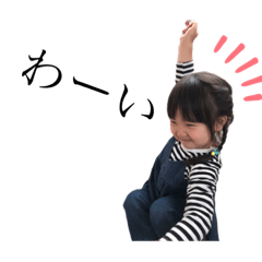 natsumi_20200522183503