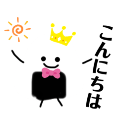 sumire_20200522190647