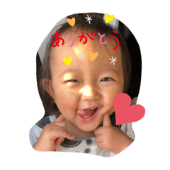 kojimasansanshimai