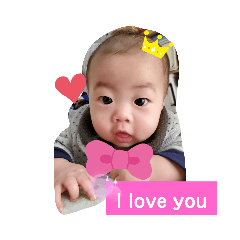 宸寶＆豬寶日常用語