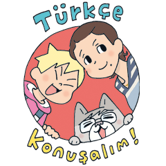 Turkish stickers ! – LINE stickers | LINE STORE