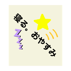 honey_20200522222236