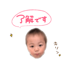 natsumi_20200522230529