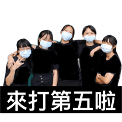 我的心unlock!!!