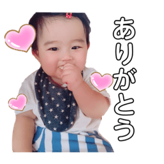 ringo_20200522134414