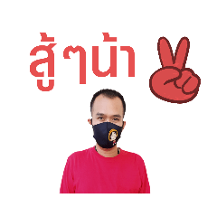 Ton_20200516135626