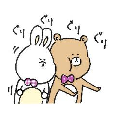 くまとうさぎのらくがき Line スタンプ Line Store