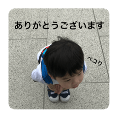 nozomi_20200523012316