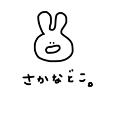 rabbit's habit 2