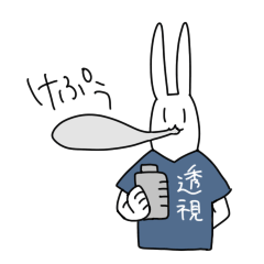 Everyday use: rabbit radiologist sticker