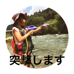 saya_20200523080652