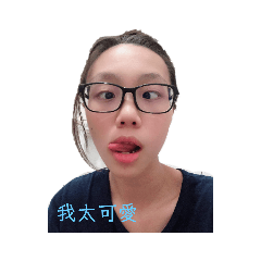 阿梁