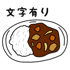 Food Food Stickers(Japanese)